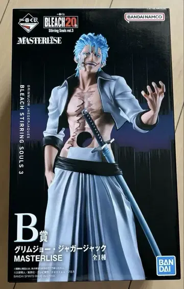 BLEACH 제일복권 B상 그림죠 피규어