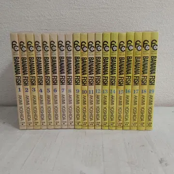 BANANA FISH 전권 1~19권 바나나 피쉬 코믹스