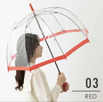 Fulton 우산 버드케이지 미니 MINI She's UV 프로텍션