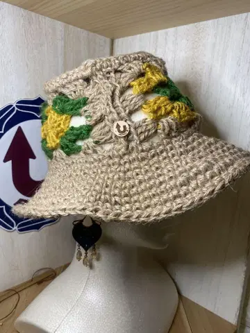 키즈 헴프 햇 52cm