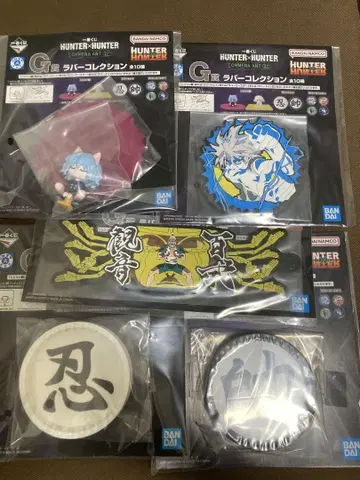 HUNTER x HUNTER 컬렉션 아이템 5세트
