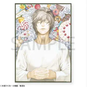 [ 미개봉 새상품 ] DEATHNOTE B2 포스터 L(그림 추가)