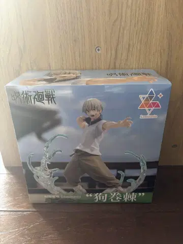 미개봉 새상품 주술회전 이누마키 토게 Luminasta 피규어