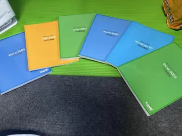 Microsoft Office 2003 텍스트 세트 DVD 포함