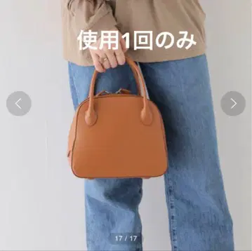 사용 1회 플라주 메종 카나우 SMOOTH ROUND BOSTON 백