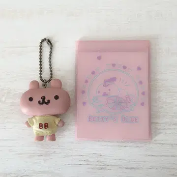베티즈 블루 키링 거울 헤이세이 레트로 레어