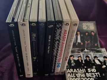 아라시 DVD 8점 + 베스트반 CD 2점 묶음 판매
