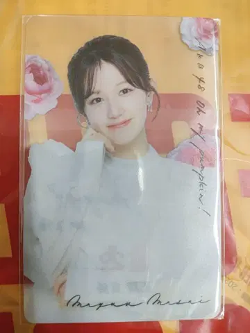오사카 악수회 한정판 마사이가 마유 클리어 트레이딩 카드