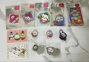 치이카와 정리
