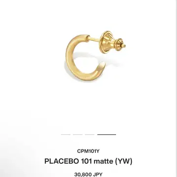 미사용품 커리어링 PLACEBO 101 matte (YW) 귀걸이