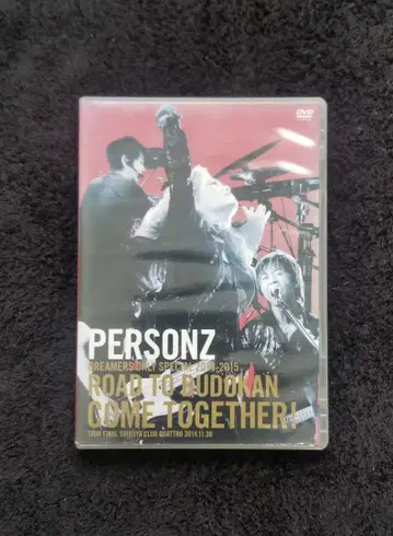 PERSONZ [ 본편 DVD 없음 ]