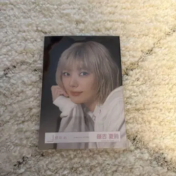 사쿠라자카46 후지요시 카린 addictionMV