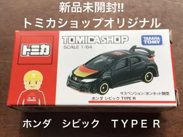 미개봉 새상품 토미카샵 오리지널 혼다 시빅 TYPE R