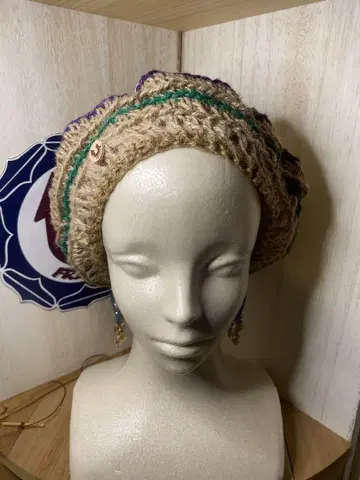 헴프 베레모 hemp
