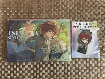 스오우 츠카사 Spotlight 묶음 판매