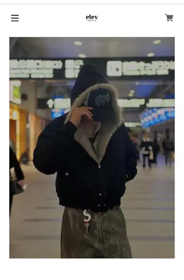 elev 퍼 자켓