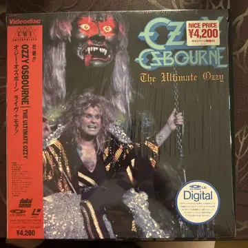 OZZY OSBOURNE THE ULTIMATE OZZY
