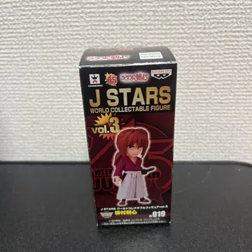 점프 월드 컬렉션 45주년 히무라 켄신