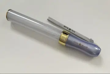 KING BLADE X10V