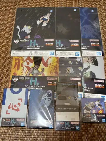 제일복권 HUNTER x HUNTER H상 풀컴프 세트