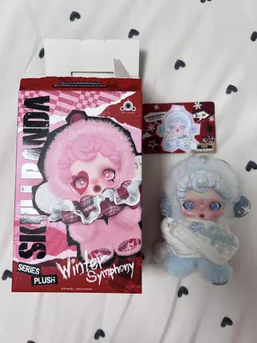SKULLPANDA Winter Symphony 애설가
