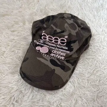 aeae 모자 캡 카모플라쥬