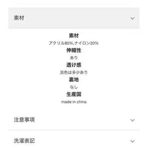 7번째 상품 이미지