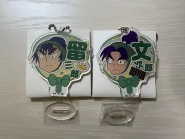 닌타마 데코 부채 키체인 분지로 루사부로