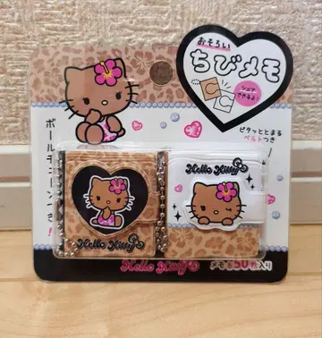 새상품 키티 치비 메모 일광화상 레오파드 무늬