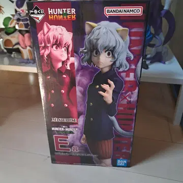 HUNTER x HUNTER 제일복권 E상 네페르피토