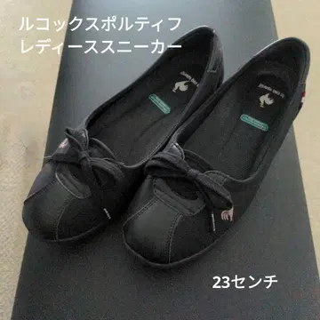 르꼬끄 스포르티브 여성용 스니커즈 23cm