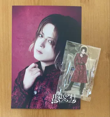 DIAURA 우민의 날 2025 타츠야 씨 아크릴 스탠드
