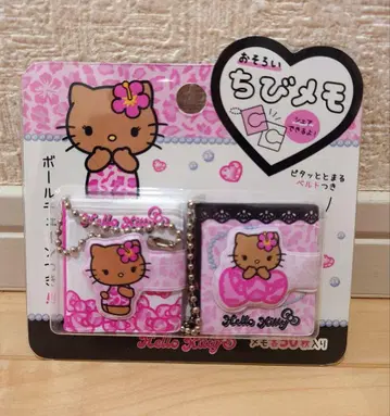 새상품 키티 일광화상 레오파드 무늬 치비 메모 핑크