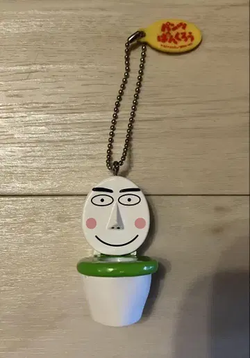 초레어 팬츠 팡쿠로 화장실님 화장실님 키링