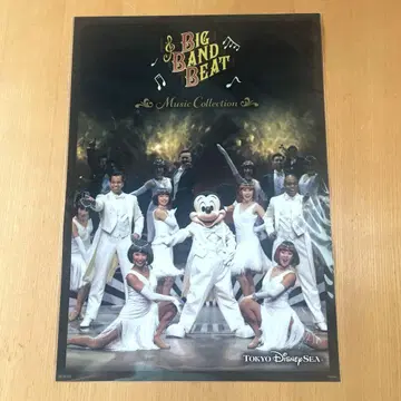 [ 빅 밴드 비트 뮤직 컬렉션 ] 혜택 A3 포스터 1장