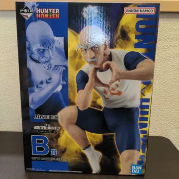 HUNTERXHUNTER 제일복권 네테로