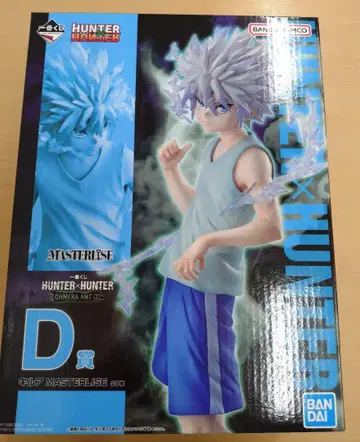 제일복권 HUNTER x HUNTER CHMERA ANT 키루아 피규어