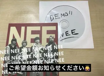 NEE 럭셔리 DEMO 11 사인 포함 아더 자켓