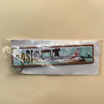 JAL 패브릭 소재 키링 ASJ
