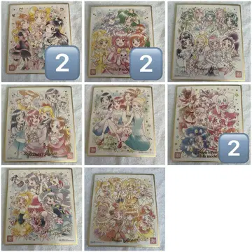 프리큐어 색지 art 20주년 special2