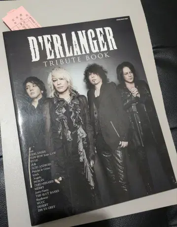 D'ERLANGER TRIBUTE BOOK 데란제 도서