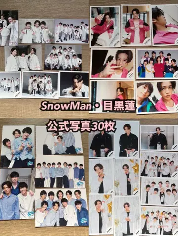 SnowMan 메구로 렌 공식 사진