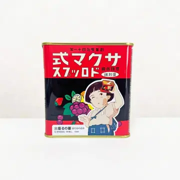 [레어] 사쿠마식 드롭스 불의 무덤 지브리 레트로 복각캔 빈 캔