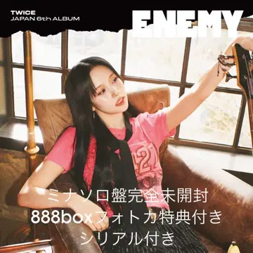 TWICE 미나 enemy 솔로반 CD 트레이딩 카드