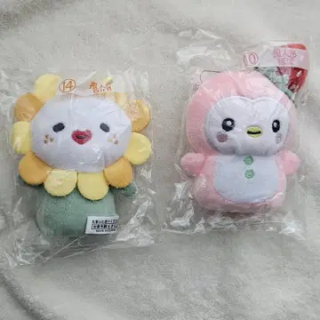 포포&Bira 손가락 인형