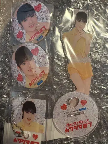 모바 가챠 카와시마 미후