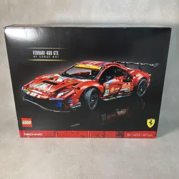 F031 LEGO Ferrari 488 GTE AF CORSE #51