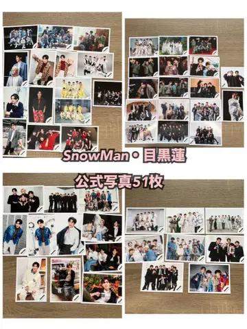 SnowMan 메구로 공식 사진