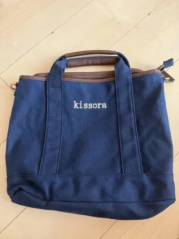 Kissora 미사용품 네이비