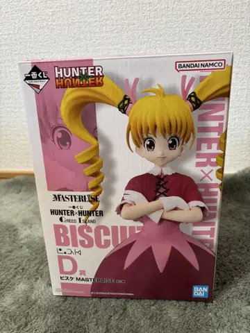 제일복권 HUNTER x HUNTER 비스케 피규어